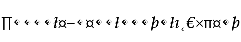 Parable-RegularItalicExpert font preview