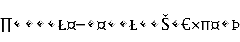 Parable-RegularSCExpert font preview