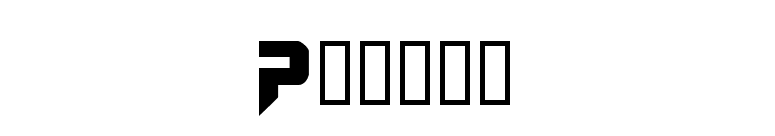 Phobos font preview