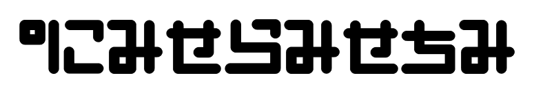 Pinponpan font preview