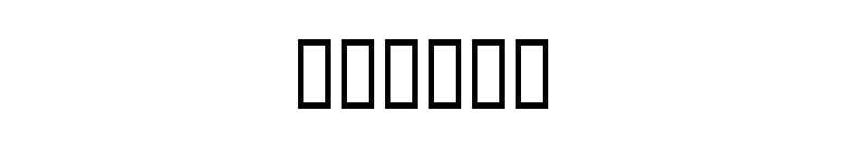 Planes font preview