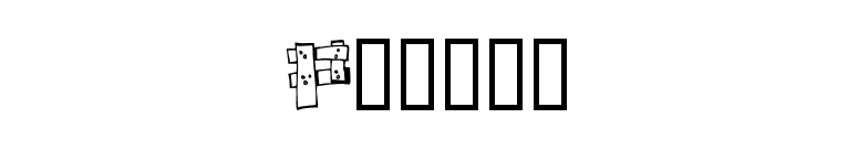 Planks font preview