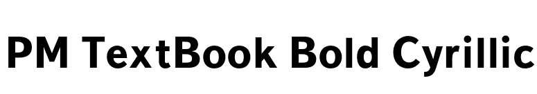 PM TextBook Bold Cyrillic font preview