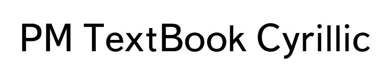 PM TextBook Cyrillic font preview