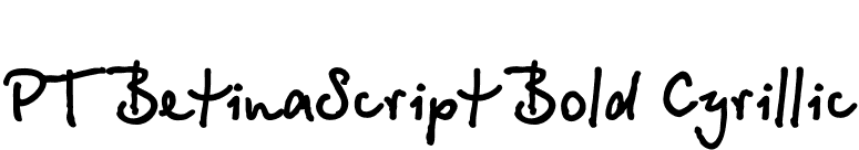 PT BetinaScript Bold Cyrillic font preview