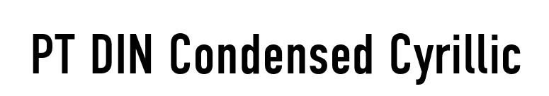 PT DIN Condensed Cyrillic font preview
