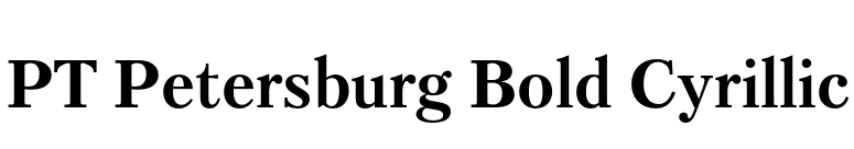 PT Petersburg Bold Cyrillic font preview
