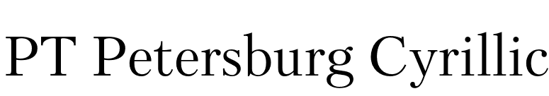 PT Petersburg Cyrillic font preview