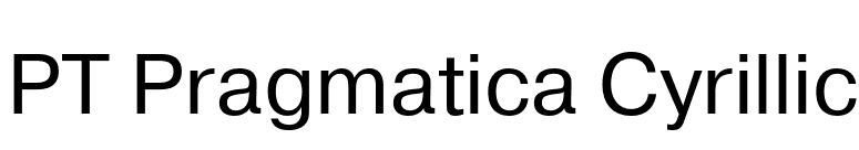 PT Pragmatica Cyrillic font preview