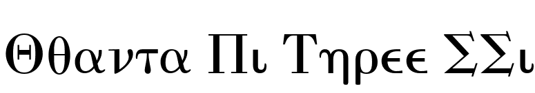 Quanta Pi Three SSi font preview