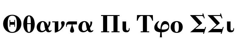 Quanta Pi Two SSi font preview