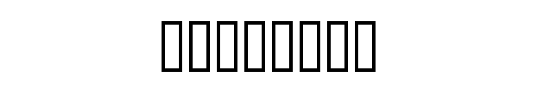 RADAGUND font preview