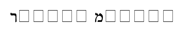 Reuven Normal font preview