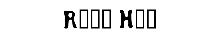 Road Hoe font preview