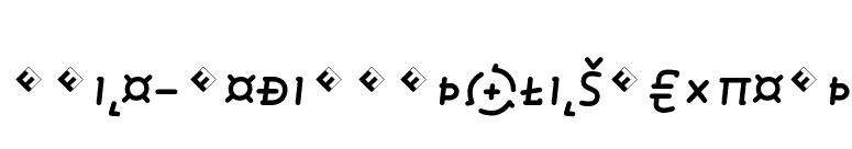 Roice-MediumItalicSCExpert font preview