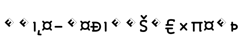 Roice-MediumSCExpert font preview