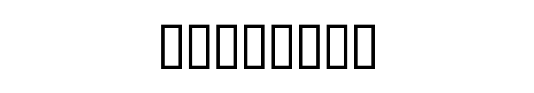 Romantic font preview