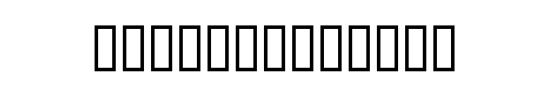 Romantic Bold font preview