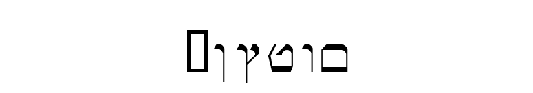 Roshem font preview