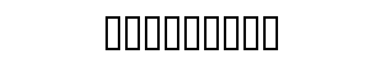 RRHeralds font preview