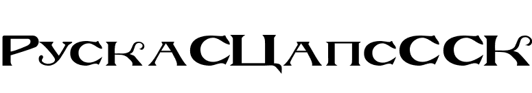 RuskaSCapsSSK font preview