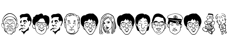 SakabePeople02 font preview