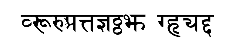 Sanskrit Bold font preview