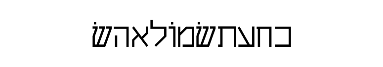 ShalomStick font preview