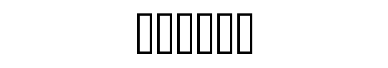 Shruti font preview
