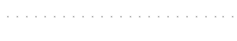 SilveradoBoldCondensedTab font preview
