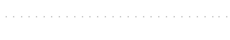 SilveradoExtraBoldCondensedTab font preview