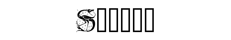 Silvus font preview