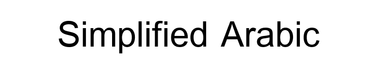 Simplified Arabic font preview
