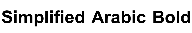 Simplified Arabic Bold font preview
