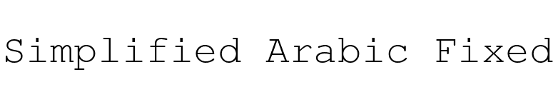 Simplified Arabic Fixed font preview