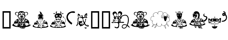 SimplyFriends font preview