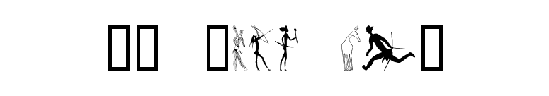 SL Rock Art font preview