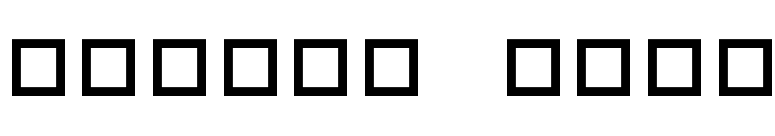 Sleigh Ride font preview