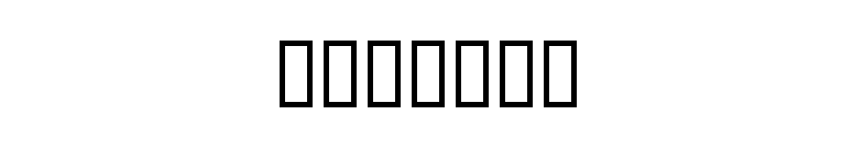 SPIonic font preview