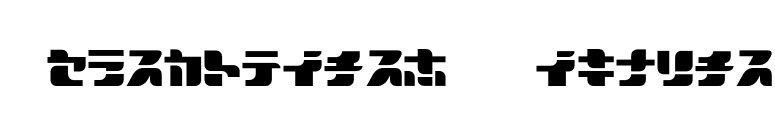 Sportswear-JRegular font preview