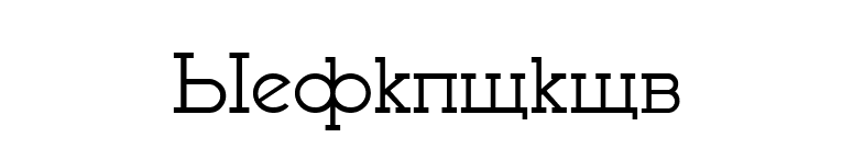 Stargorod font preview