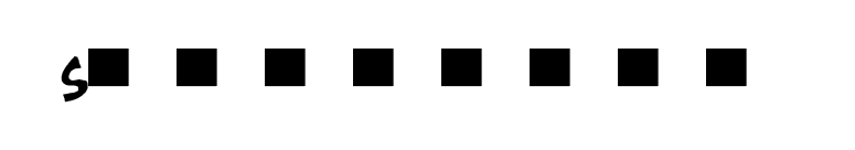 Sugarfish font preview
