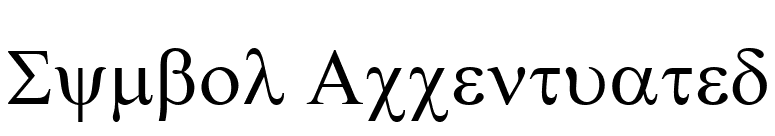 Symbol Accentuated font preview