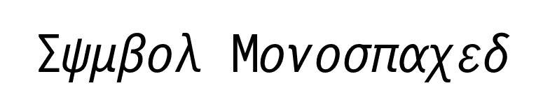 Symbol Monospaced font preview