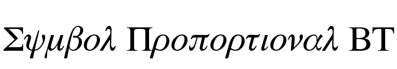 Symbol Proportional BT font preview