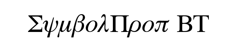 SymbolProp BT font preview