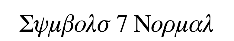 Symbols 7 Normal font preview