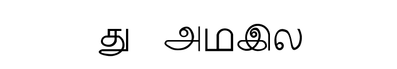 Tamil font preview