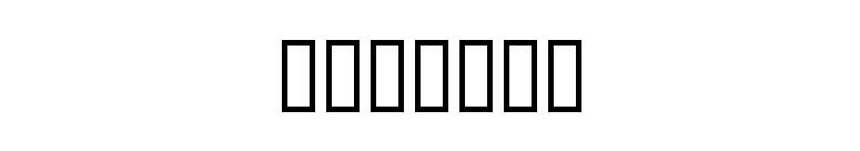 Technic font preview