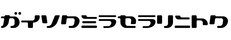 technopolish font preview